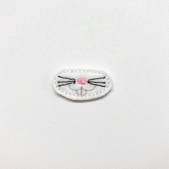 Bunny Features Felties - Strips of 4